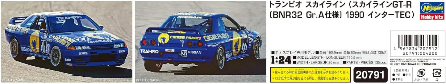 Trampio Skyline Skyline GT-R BNR32 Gr.A - 1990 InterTEC
