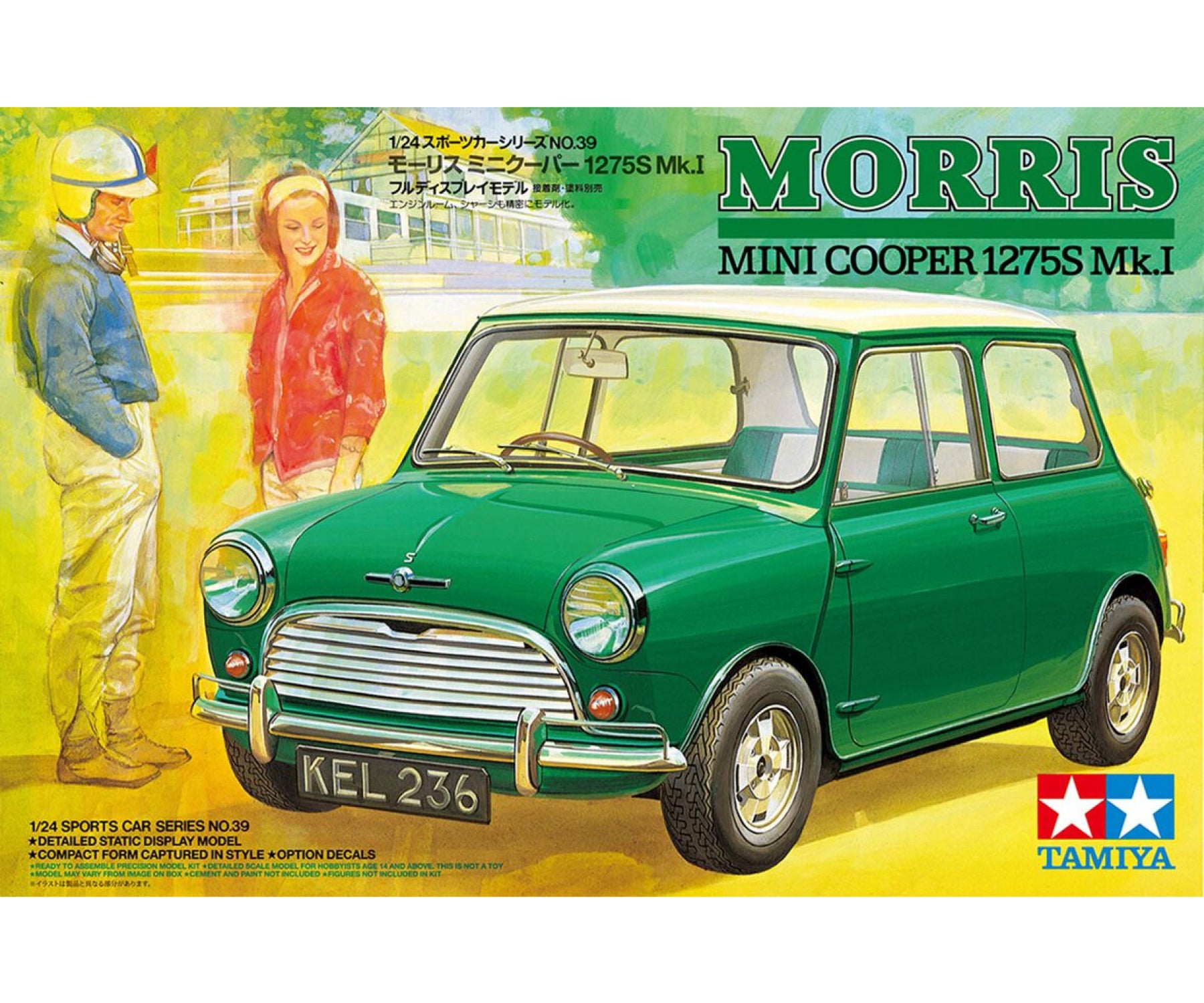 Mini Morris Cooper 1275S Mk. 1 – DModelkits