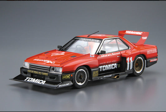 Nissan KDR30 Skyline Super Silhouette 1982