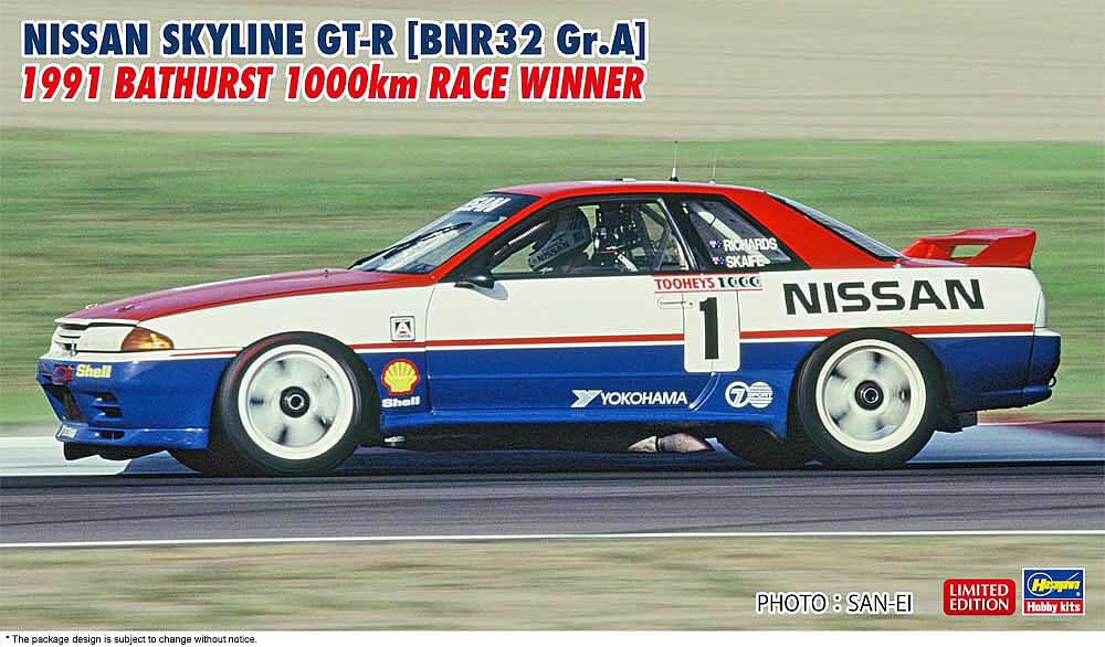 Nissan Skyline Gt-R BNR32 Gr.A - 1991 Bathurst 1000Km Race Winner