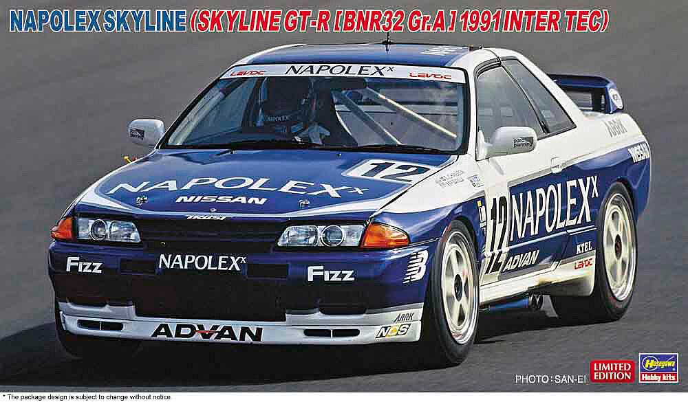 Nissan Skyline GT-R BNR32 Gr. A Napolex - JTC InterTEC championship Fuji Speedway 1991