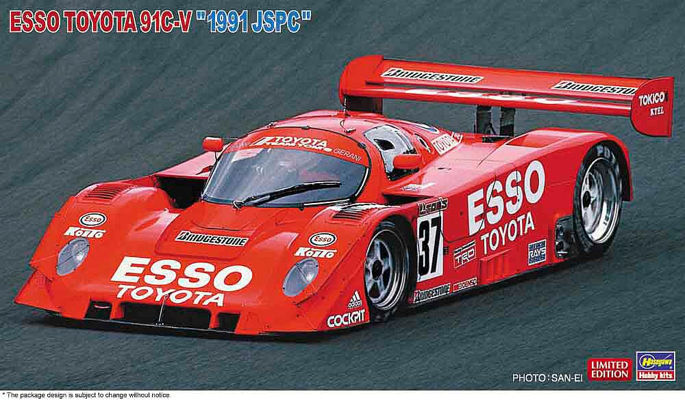 Toyota 91C-V Toyota - Esso - All Japan Sport Prototype Championship (JSPC) 1991