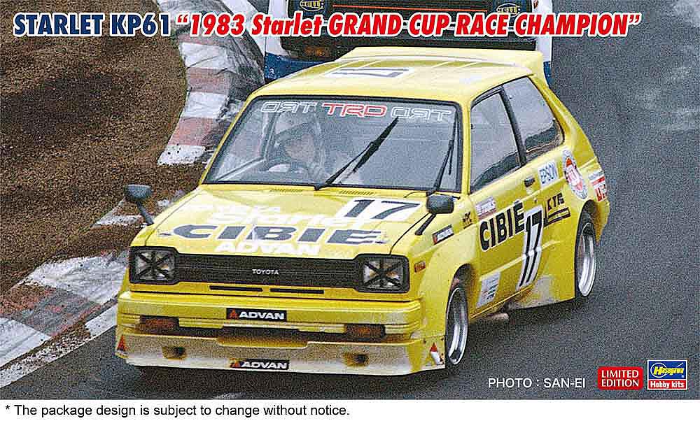 Toyota Starlet KP61 sponsored by Cibie - Grand Cup Race Championship 1983