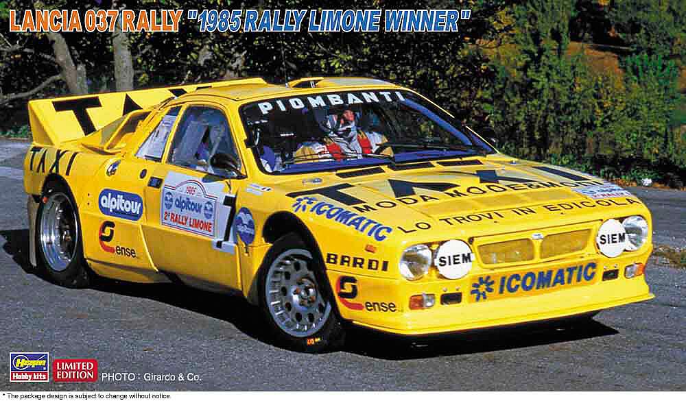 Lancia 037 Rally - 1985 Rally Limone Winner