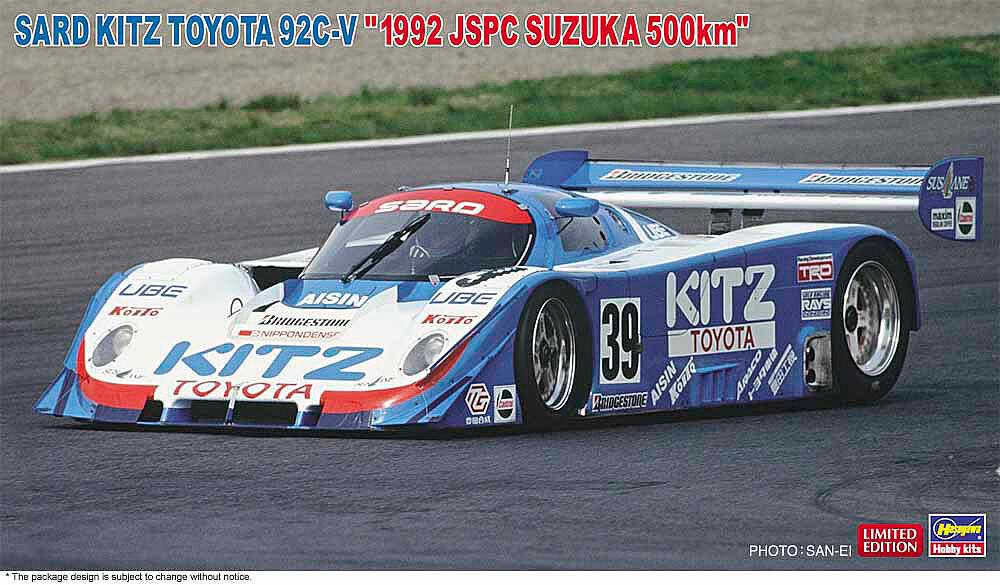 Toyota 92C-V Toyota - Kitz - 1992 JSPC Suzuka 500 Km