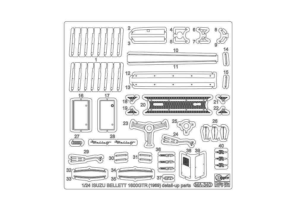 Isuzu Bellett 1600Gtr Early Version