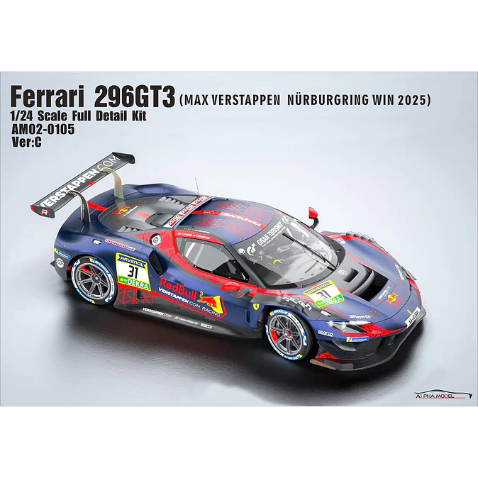 Ferrari 296 GT3 - Max Verstappen Nurburgring 2025 Win