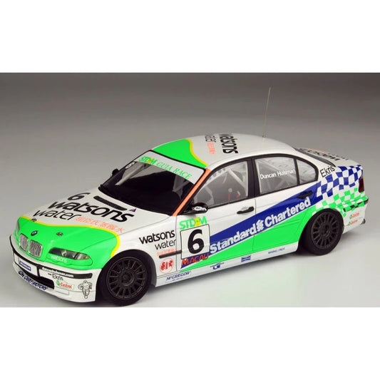 BMW 320i E46 WATSONS WATER - GUIA RACE OF MACAU 2001