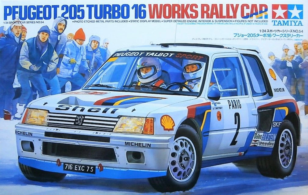 Nikko 205 turbo 16 Vatanen Rallye Monte Carlo 1985 N°2 Nikko 205 turbo 16 Vatanen Rallye Monte Carlo 1985 N°2