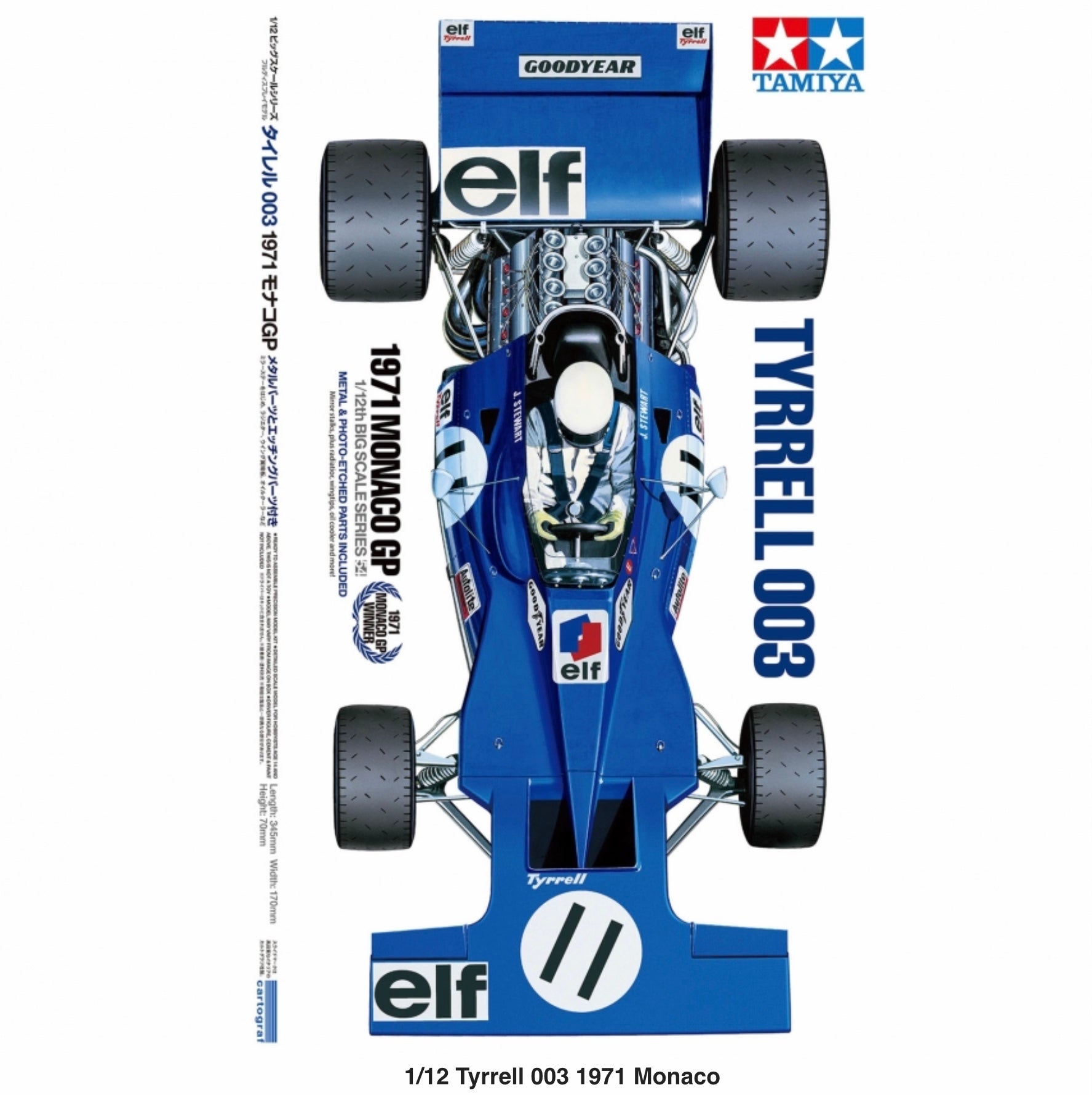 1/12 Tamiya Tyrrell 003 1971 MONACO GP Race Car Plastic Model Kit 