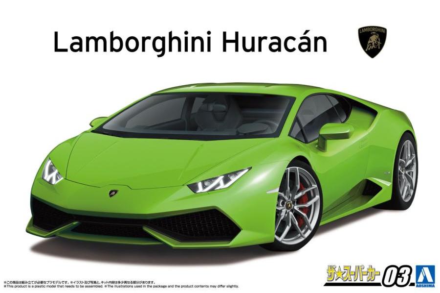 Lamborghini Huracan LP610-4