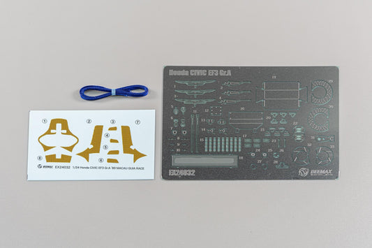 DETAIL SET UP HONDA CIVIC EF3 Gr.A 89 MACAU GUIA RACE