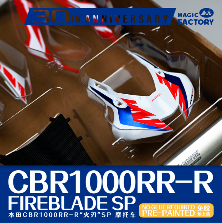 Honda CBR1000RR-R Fireblade SP 30th Anniversary - Pre-painted