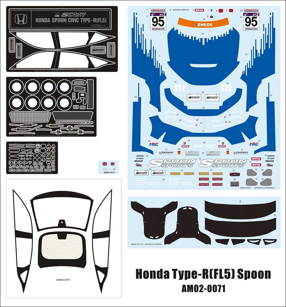 HONDA CIVIC TYPE R SPOON