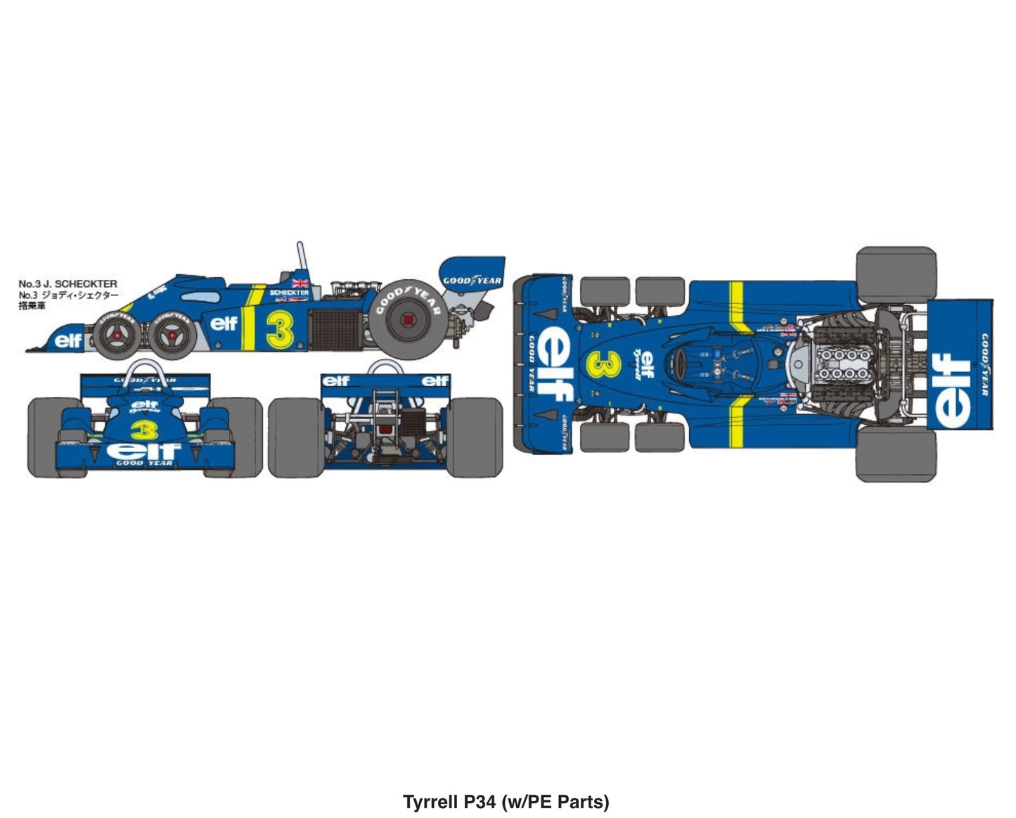 TYRRELL FORD P34 SIX WHEELS ELF - F1 GRAND PRIX JAPAN 1976 - BIG SCALE 1/12