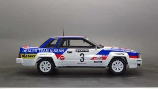 NISSAN 240RS GR. B - NEW ZEALAND RALLY 1983
