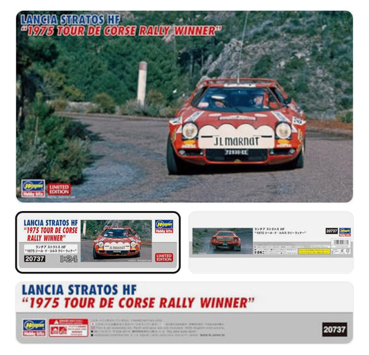 Lancia Stratos HF Chardonnet Team AGV - Tour de Corse Rallye de France 1975