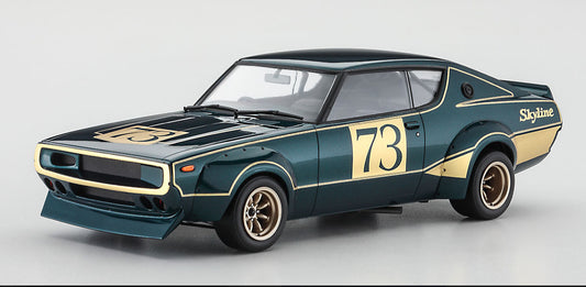 NISSAN SKYLINE 2000 GT-R KPGC110 CONCEPT DE COURSE -1972