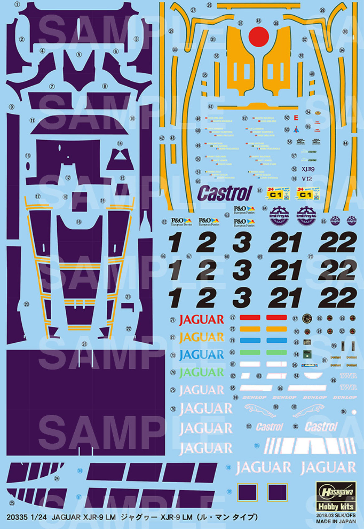 JAGUAR XJR-9LM - 24 HEURES DU MANS 1988