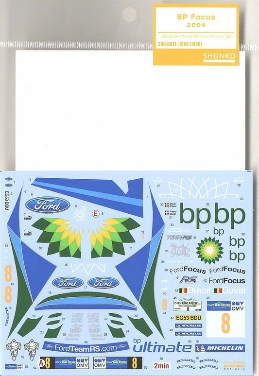 DECALS FORD FOCUS WRC - BP - ADAC DEUTSCHLAND RALLY 2004