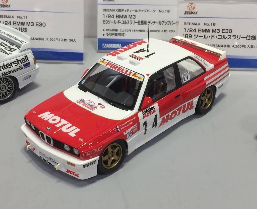BMW M3 E30 Rally Group A sponsored by Bastos Motul - Tour de Corse 1988