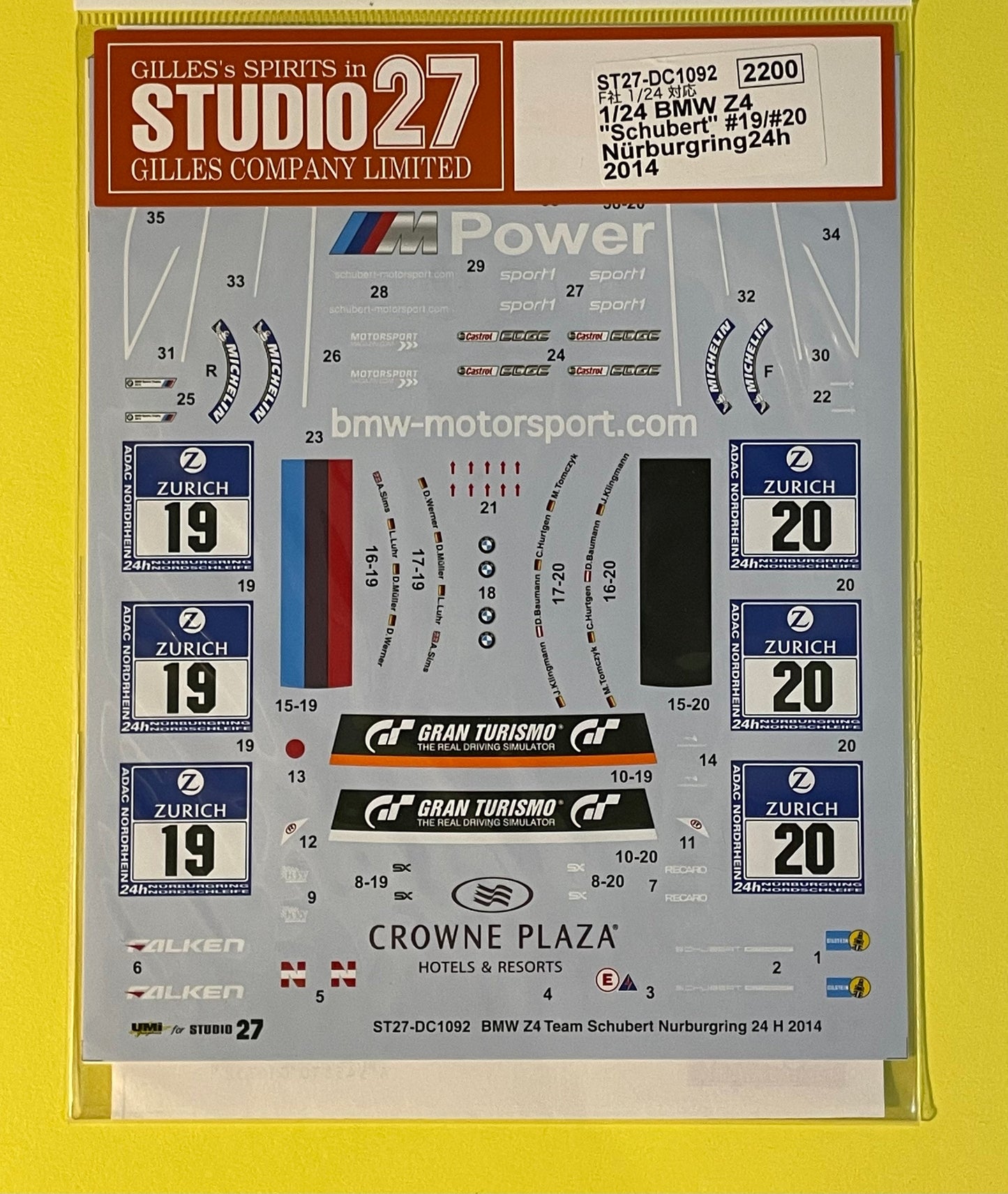 DECALS BMW Z4 - 24 HOURS NURBURGRING 2014