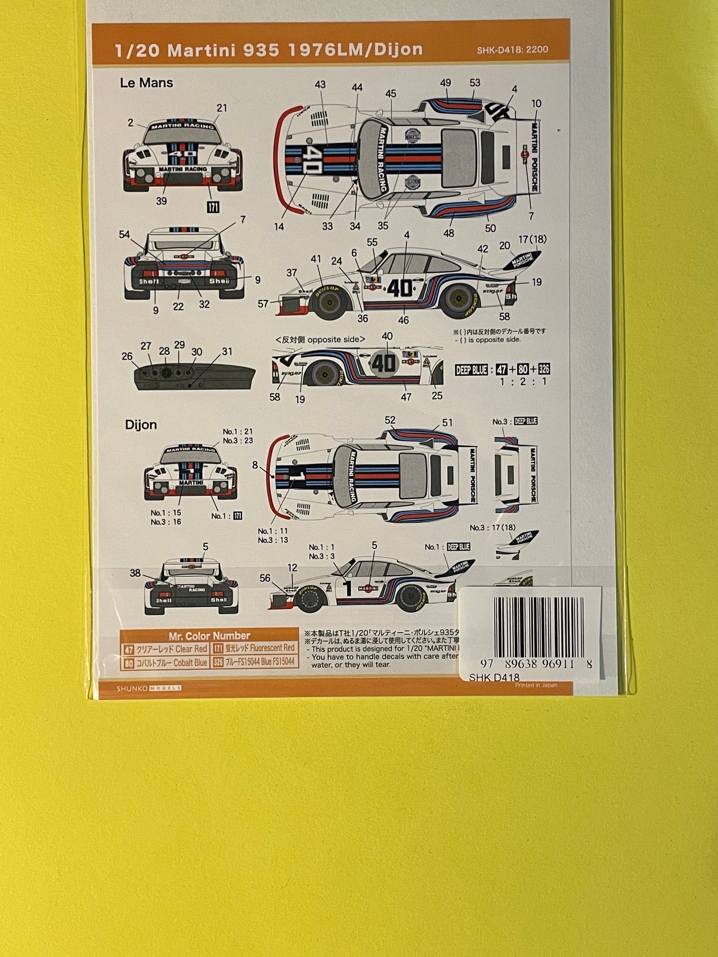 DECALS PORSCHE 935 MARTINI - 24 HOURS LE MANS 1976