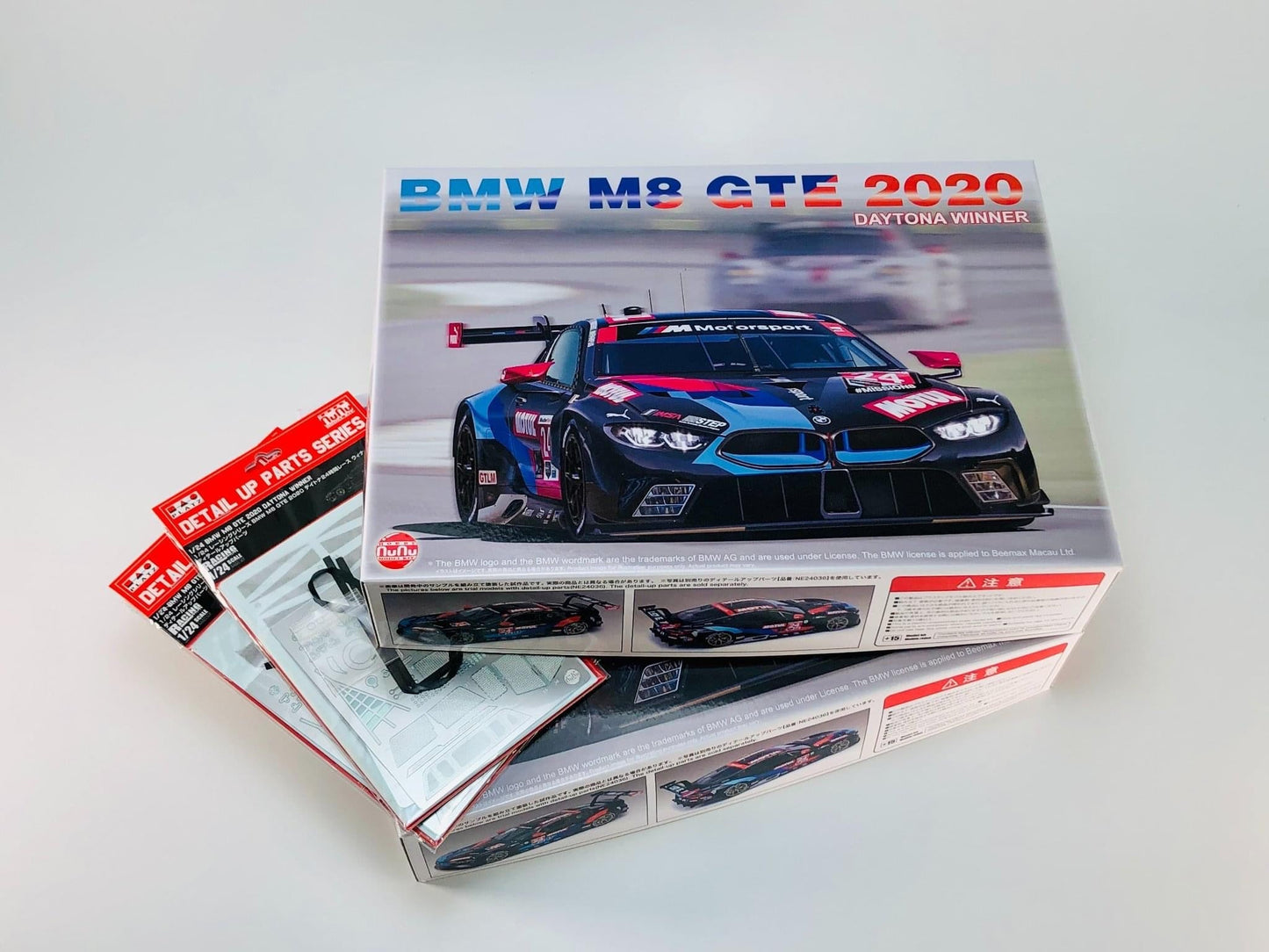 CONFIGURATION DE DÉTAIL BMW M8 GTE - DAYTONA 2020