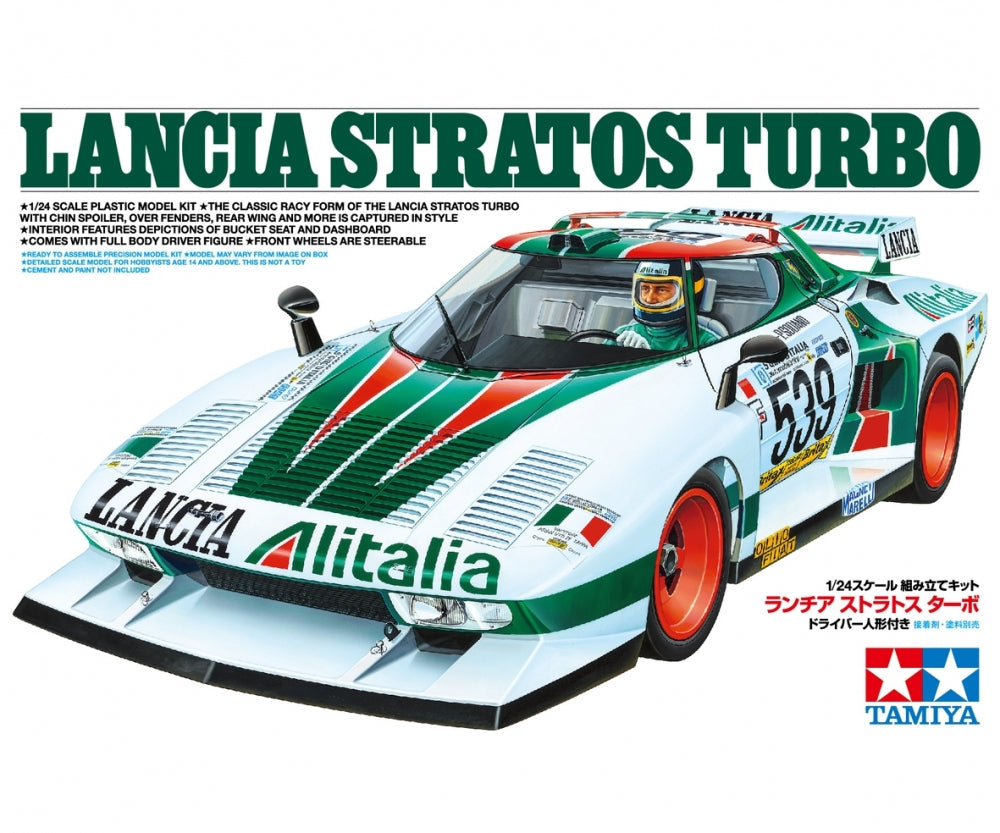 LANCIA STRATOS TURBO - ALITALIA - GIRO D'ITALIA 1977