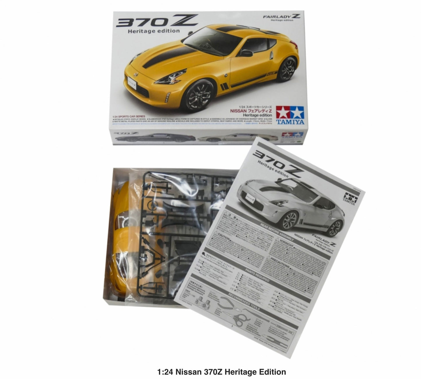 NISSAN 370Z HERITAGE EDITION