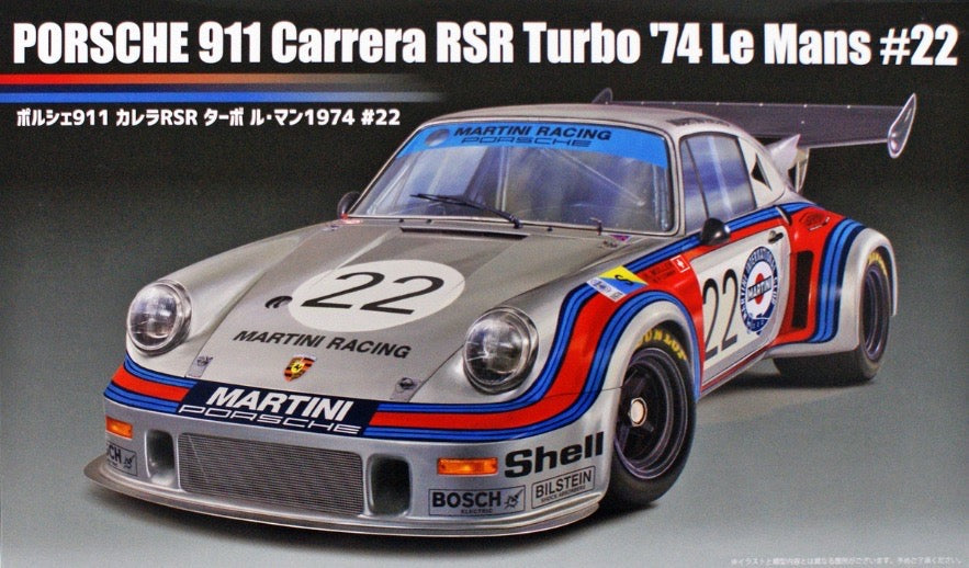 PORSCHE CARRERA RACING N.2 FRICTION TIN TOY JOUSTRA 2231 PORSCHE CARRERA RACING N.2 FRICTION TIN TOY JOUSTRA 2231