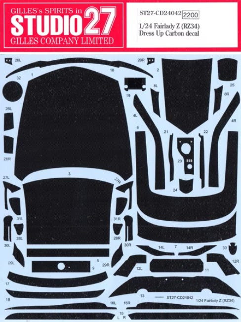 CARBON DECALS FOR THE NISSAN FAIRLADY Z RZ34