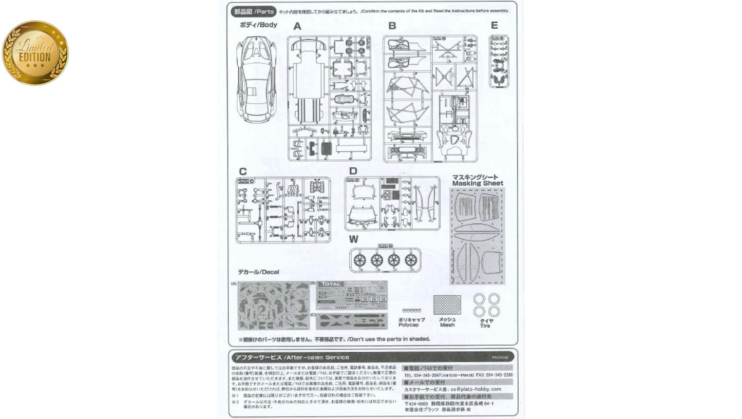 BMW M6 GT3 - TOTAL - NURBURGRING NLS 2020 CHAMPION