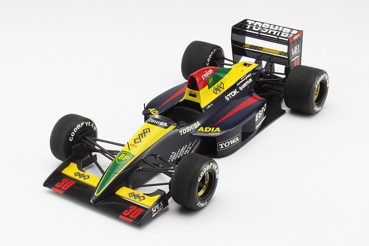 F1 Espo Larrousse LC90