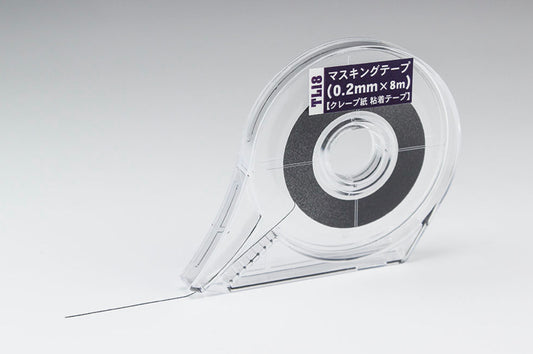 HASEGAWA MASKING TAPE W/APPLICATOR 02MM