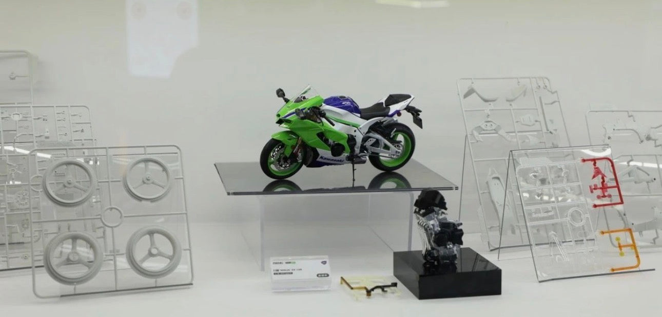 Kawasaki Ninja ZX-10R