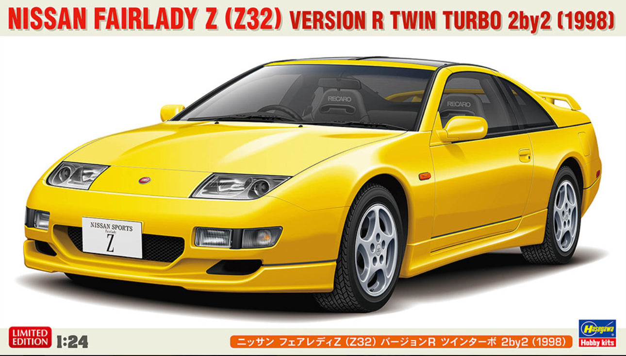 Nissan Fairlady Z, R, Twin Turbo – DModelkits