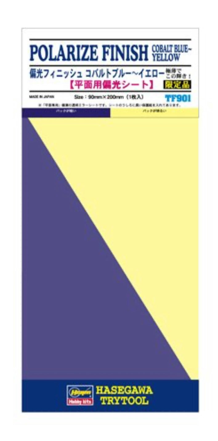 FINITION POLARISÉE COBALT - BLEU/JAUNE - HASEGAWA TF901