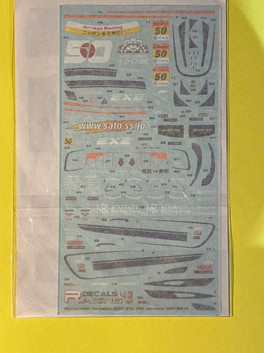 DECALS MERCEDES AMG GT3 - 50 JAPANESE SGT 2019