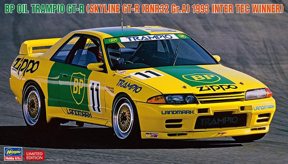 NISSAN SKYLINE GT-R (BNR32) GR.A - BP ZIPPO - 1993 INTER TEC 