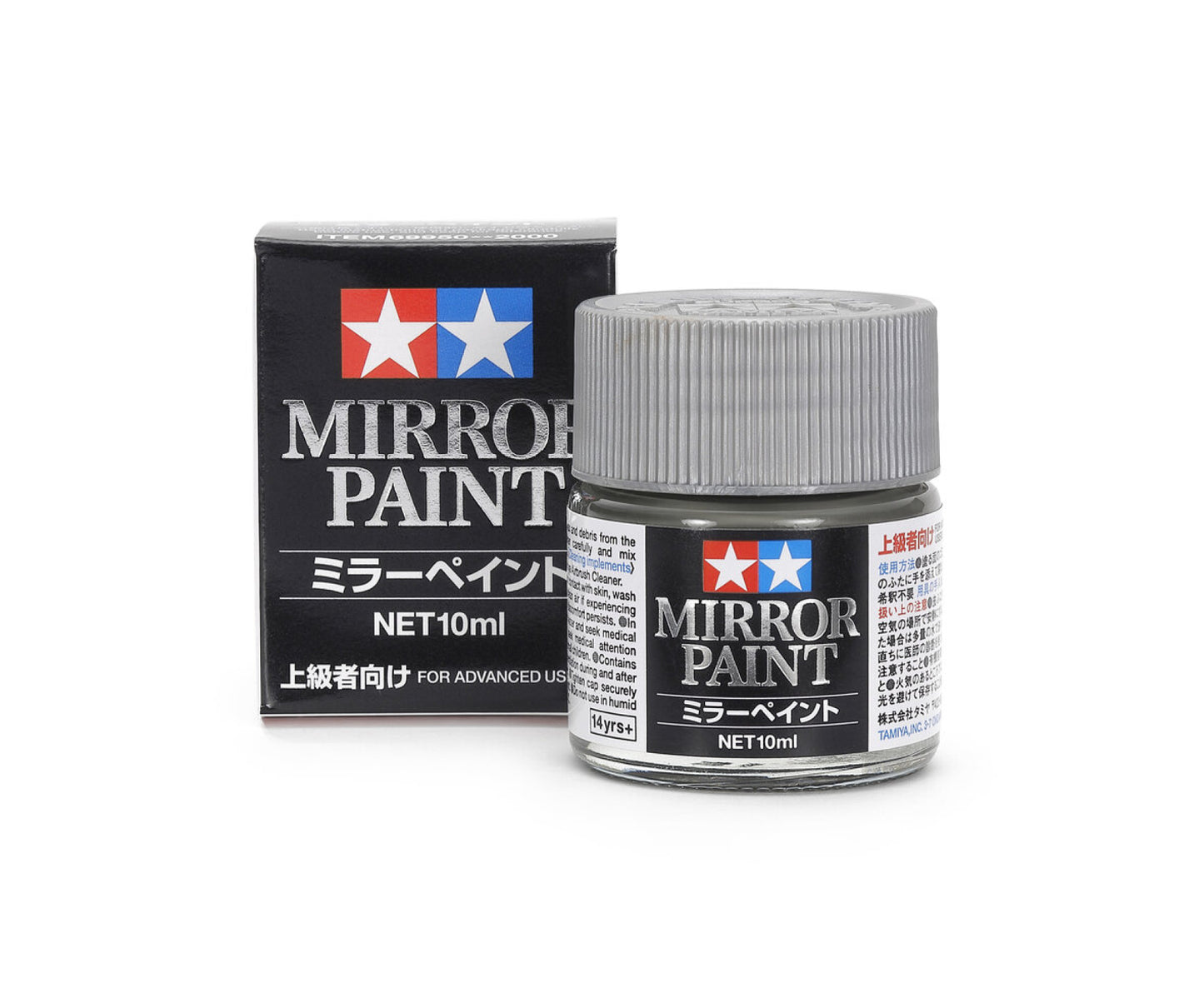 Mirror Paint Smoke-Chrome - 10ml