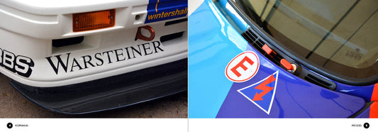 FAST GUIDE BMW M3 E30