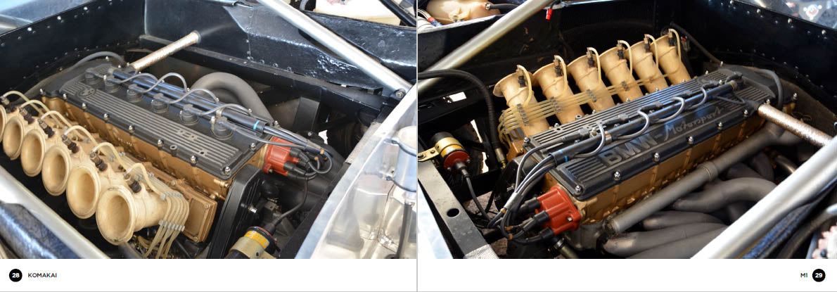 FAST GUIDE BMW M1 PROCAR