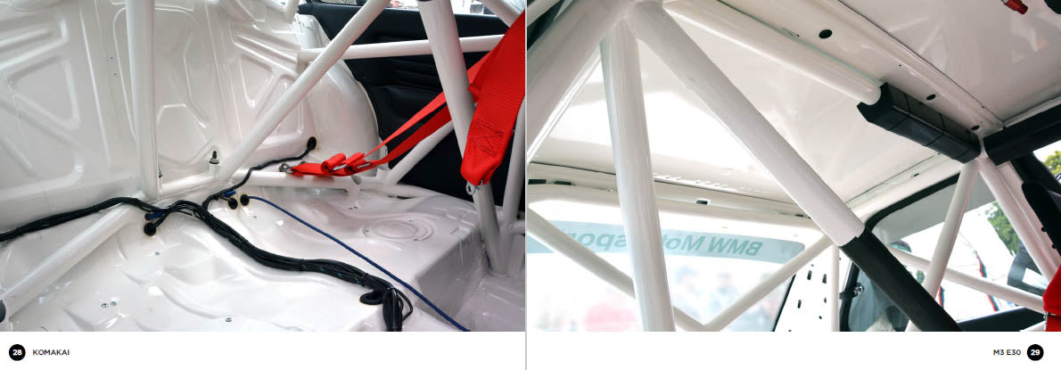 FAST GUIDE BMW M3 E30