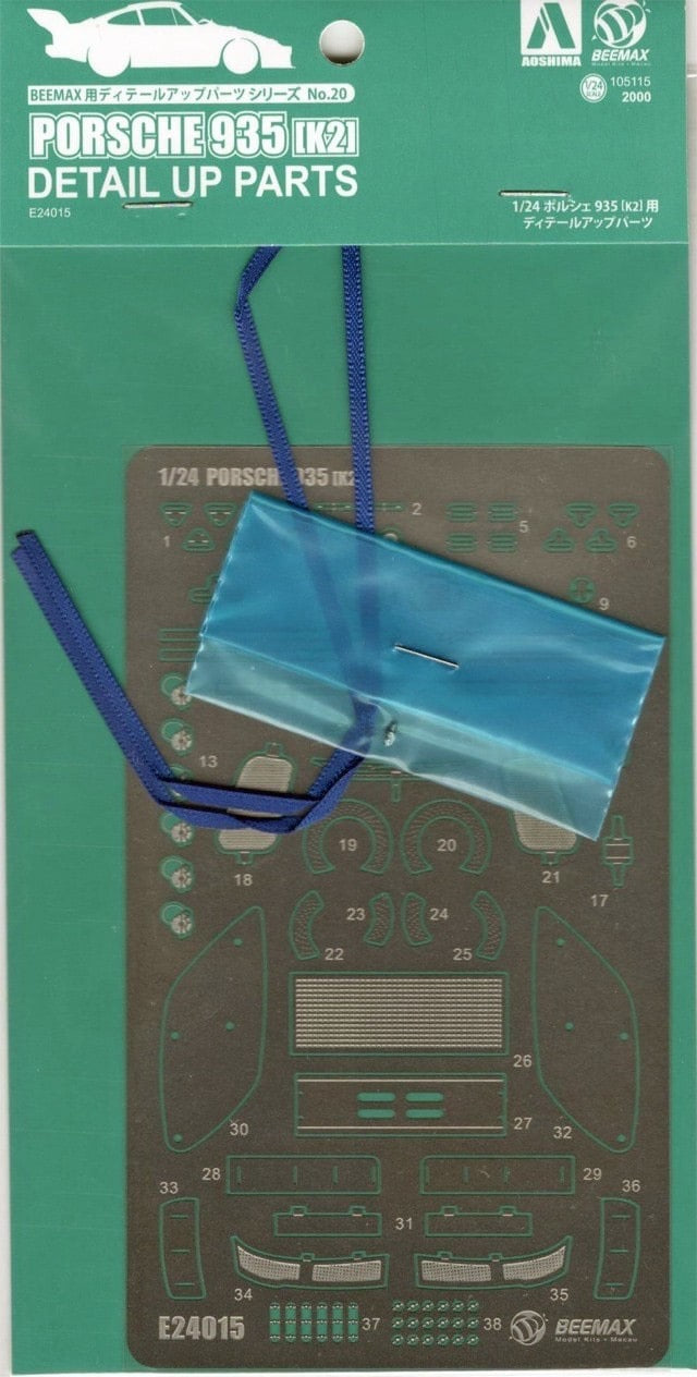 Detalhe Conjunto Porsche 935 K2 1977