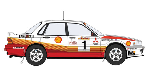 COQUILLE MITSUBISHI GALANT VR-4 - VAINQUEUR DU RALLYE DE MALAISIE 1991