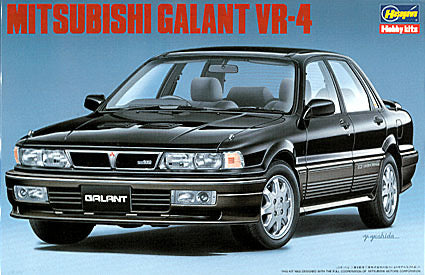 MITSUBISHI GALANT VR-4