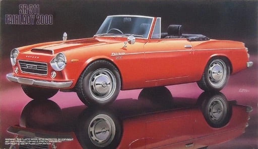 NISSAN FAIRLADY SR-311