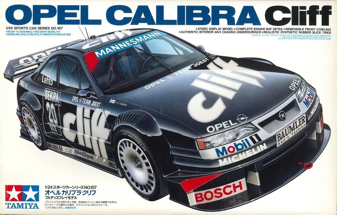 1 24 OPEL CALIBRA V6 DTM オペル カリブラ V6 DTM - 模型製作用品