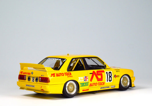 BMW M3 E30 - JTCC GUIA RACE OF MACAU 91 & 93